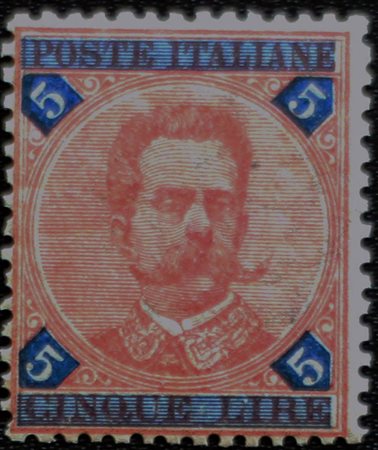 1891/96 num.64 senza linguella Prezzo di catalogo : 175 €