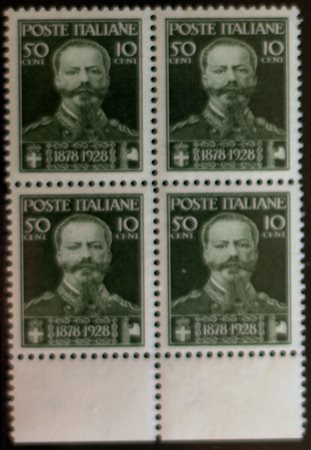 1929 num.239 in quartina senza linguella, ben centrato Prezzo di catalogo :...