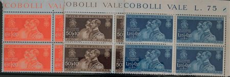 1930 num.269-271 in quartine d'angolo, senza linguella Prezzo di catalogo :...