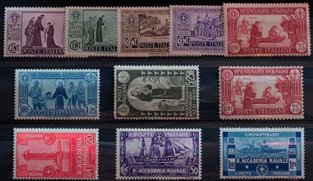1931 num.292-302 senza linguella Prezzo di catalogo : 750 €