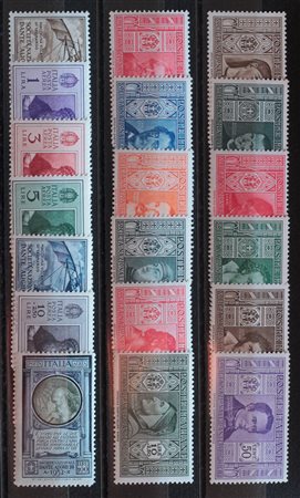 1932 num.303-314, + aerea 26-31, + aerea 41 senza linguella Prezzo di...