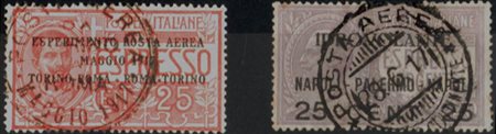 1917 posta aerea 1+2 usati Prezzo di catalogo : 135 €