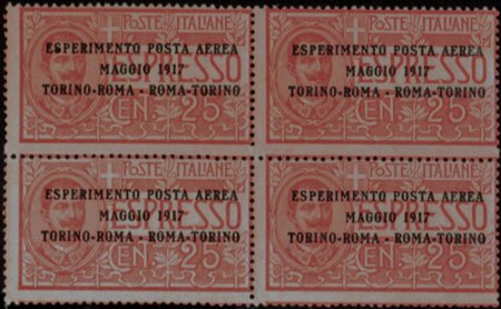 1917 aerea 1 in quartina senza linguella Prezzo di catalogo : 325 €