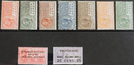 1917/28 aerea 1-7 linguellata Prezzo di catalogo : 240 €