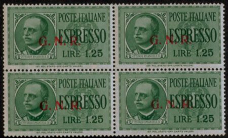 1943/44 espresso num.19 tiratura di Verona in quartina senza linguella, firma...