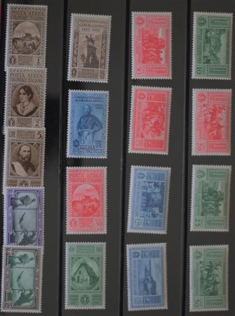 1932 emissioni generali num.1-10, aerea 1-7 senza linguella Prezzo di...