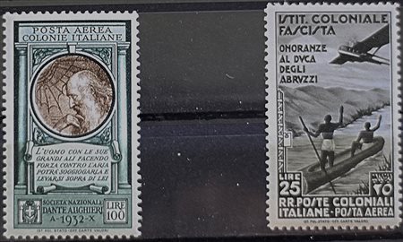 1932/34 emissioni generali aerea 14,30 senza linguella Prezzo di catalogo :...
