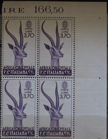 1938 Africa orientale italiana num.17 in quartina d'angolo senza linguella...