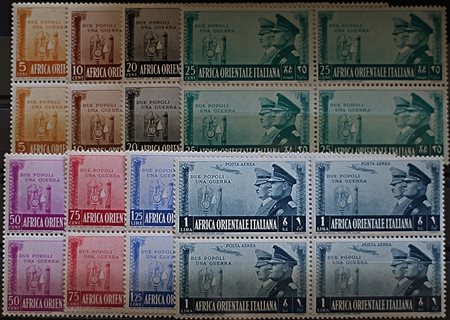 1941 Africa orientale italiana num.34-40, aerea 21 in quartina senza...