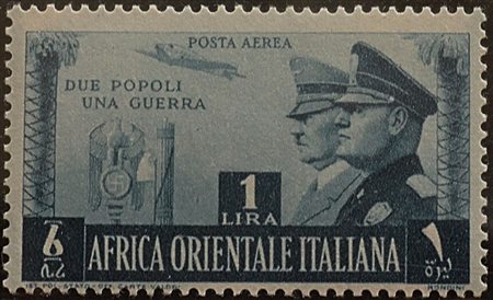 1941 Africa orientale italiana aerea 20 senza linguella Prezzo di catalogo :...