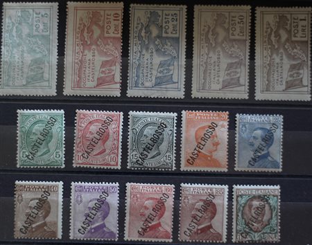 1923/24 Castelrosso num.10-24 senza linguella Prezzo di catalogo : 200 €