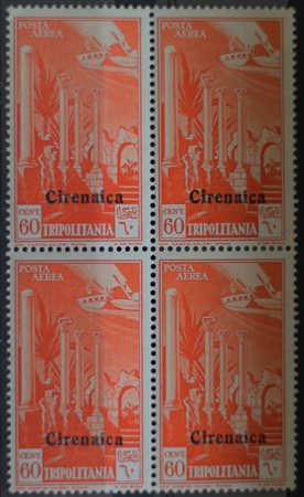 1943 Cirenaica aerea num.40 in quartina senza linguella Prezzo di catalogo :...