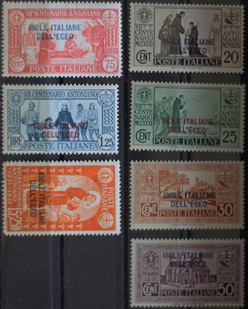 1931 Egeo num.37-43 senza linguella Prezzo di catalogo : 1.000 €