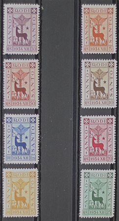 1935 Egeo num.91-98 senza linguella Prezzo di catalogo : 1.375 €