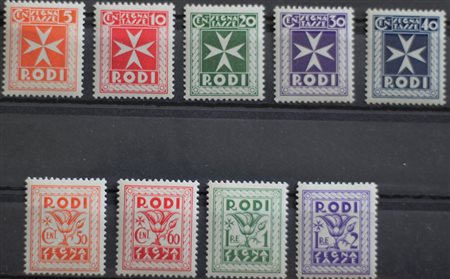 1934 Egeo segnatasse 1-9 senza linguella Prezzo di catalogo : 250 €