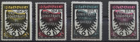 1944 Occupazione tedesca Egeo num.56-59 senza linguella Prezzo di catalogo :...