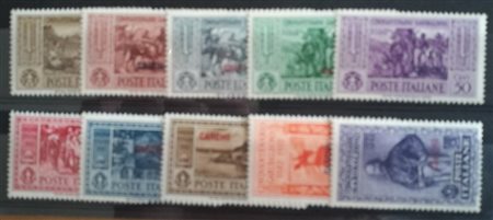 1932 Carchi num.17-26 linguellati Prezzo di catalogo : 220 €