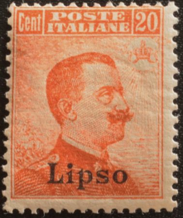 1917 Lipso num.9 senza linguella Prezzo di catalogo : 350 €