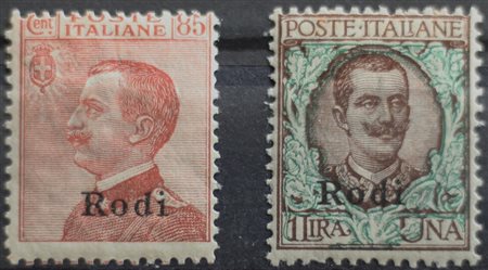 1922/23 Rodi num.13-14 senza linguella Prezzo di catalogo : 335 €