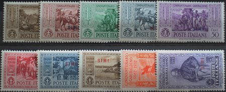 1932 Simi num.17-26 linguellati Prezzo di catalogo : 220 €