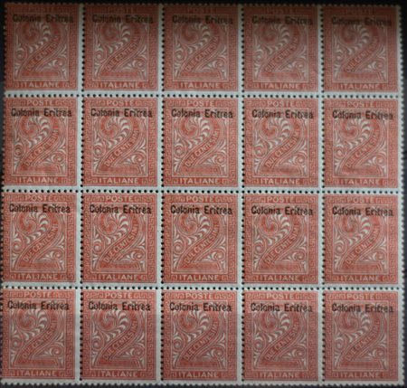 1893 Eritrea num.2 in blocco di 20 senza linguella Prezzo di catalogo : 300 € +
