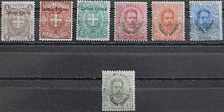 1895/99 Eritrea num.12-18 senza linguella Prezzo di catalogo : 210 €
