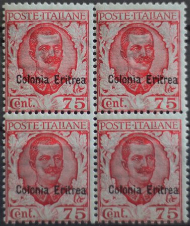 1928/29 Eritrea num.125 in quartina linguellata Prezzo di catalogo : 560 € +