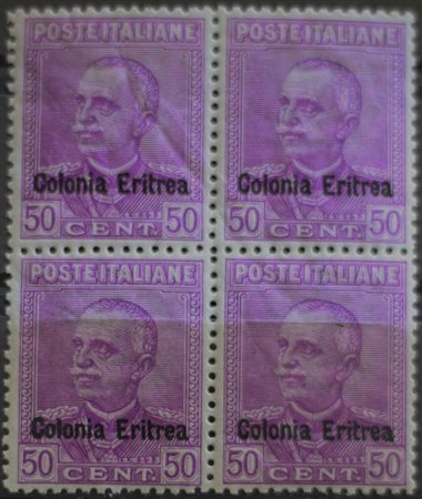 1928/29 Eritrea num.143 in quartina senza linguella ben centrato Prezzo di...