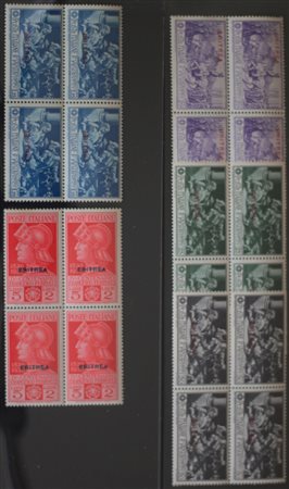 1930 Eritrea num.165-169 in quartine senza linguella Prezzo di catalogo : 700...