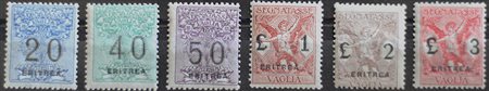 1924 Eritrea segnatasse per vaglia num.1-6 senza linguella Prezzo di catalogo...