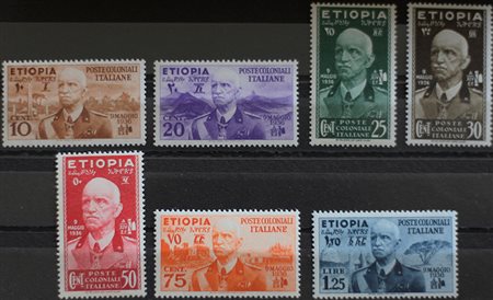 1936 Etiopia num.1-7 senza linguella Prezzo di catalogo : 400 €