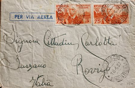 1938 Etiopia num.6x2 su busta Prezzo di catalogo : 600 €