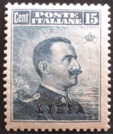 1912/15 Libia num.5 senza linguella Prezzo di catalogo : 950 €