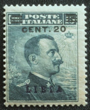 1916 Libia num.17 senza linguella Prezzo di catalogo : 250 €