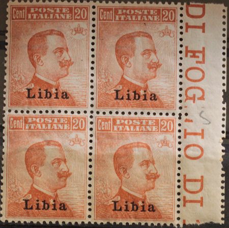 1918 Libia num.20 in quartina ben centrato senza linguella Prezzo di catalogo...