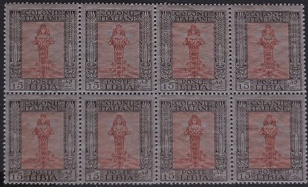 1921 Libia num.25 in blocco di 8 senza linguella Prezzo di catalogo : 3.600 €