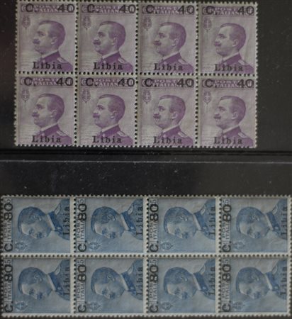 1922 Libia num.38-39 in blocco di 8 senza linguella Prezzo di catalogo : 240 € +