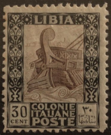 1926/30 num.63 senza linguella Prezzo di catalogo : 500 €