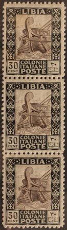 1926/30 num.63 in striscia di 3 senza linguella Prezzo di catalogo : 1.500 € +