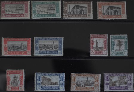 1927/28 Libia num.66-77 senza linguella Prezzo di catalogo : 240 €