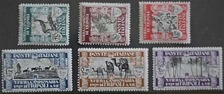 1929 Libia num.81-86 senza linguella Prezzo di catalogo : 1.000 €