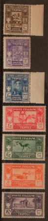 1930 Libia num.87-93 senza linguella Prezzo di catalogo : 400 €