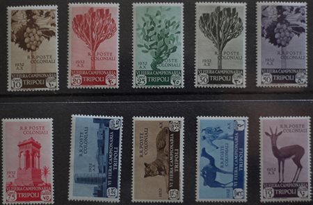 1932 Libia num.108-117 linguellati Prezzo di catalogo : 360 €