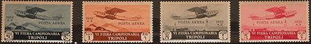 1932 Libia aerea 4-7 senza linguella Prezzo di catalogo : 700 €