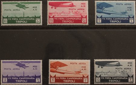 1933 Libia num.aerea 8/13 senza linguella Prezzo di catalogo : 625 €