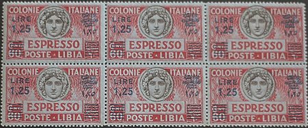 1936 Libia espresso 17 in blocco di sei senza linguella ben centrato Prezzo...