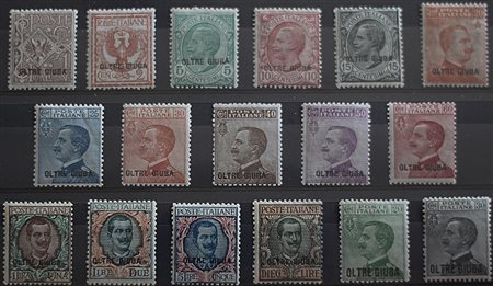 1925 Oltre Giuba num.1-17 linguellati Prezzo di catalogo : 570 €