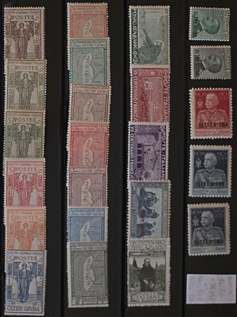 1925/26 Oltre Giuba num.16-20,24-41 senza linguella Prezzo di catalogo : 205 €