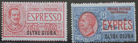 1926 Oltre Giuba espressi 1,2 senza linguella Prezzo di catalogo : 350 €