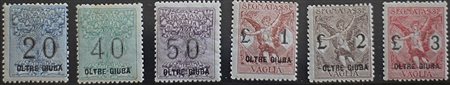 1925 Oltre Giuba segnatasse per vaglia num.1-6 senza linguella Prezzo di...
